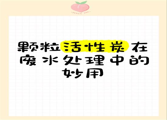 顆?；钚蕴坑猛? class=