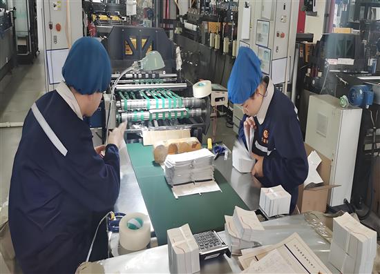 淺析紙包裝行業(yè)的安全隱患及對(duì)策措施