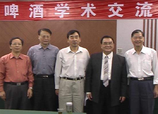 廣東省第十四屆啤酒學(xué)術(shù)交流會在深圳新皇朝酒店召開